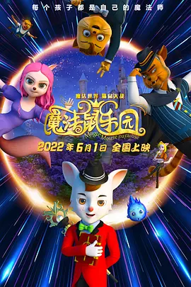 三浦理惠子av在线播放