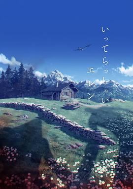 三浦理惠子av在线播放
